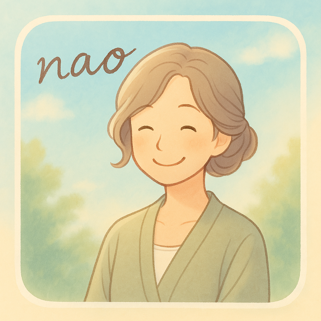 nao70